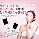 매직플라워 이미지