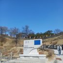 금강3단지(26410) | 유네스코 세계유산 공주 공산성 성벽 위에서 바라본 금강과 백제 역사