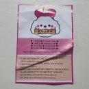 멍이부뚜막 이미지