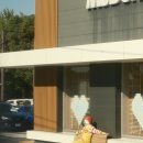 코사할인마트 | [일본 구마모토 뚜벅이 자유여행] Day1 구마모토 (Feat.몽벨)