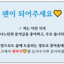 경기도 수원시 팔달구 매산로, 정조로 이미지