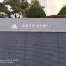 대구경북영화영상사회적협동조합 이미지