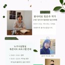포지티브블루 이미지