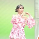 예린(Yerin)