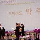 (주)대평산업개발 - 834 | (주)대평산업개발