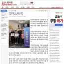 미성축산물