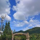 운곡생태습지길 3코스 | 전북천리길 고창 운곡습지생태길 1, 2코스