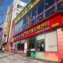 풍년한우도매센타