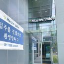 증미역 1번출구 앞 이미지
