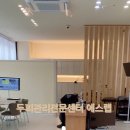 에스랩 (S´LAB) 이미지