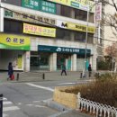 동서울동물병원 이미지