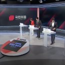 '꼴찌' 윤상현이 내놓은 '한동훈-원희룡 이전투구' 해법 이미지