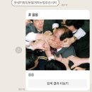 전지은커피 이미지