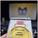 필탑학원 이미지