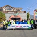 ㈜경남자원 이미지