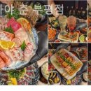 파리바게뜨 부평점 이미지