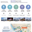 엘카사 이미지