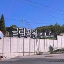 Cafe글린공원 이미지