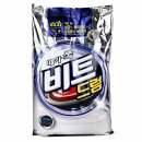 기능세탁소 이미지