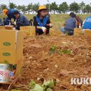 한국도로공사 남원지사 이미지