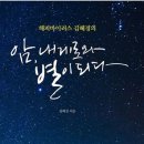 안양지역자활센터 이미지