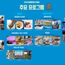 바이오존산업 이미지