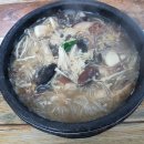 이천농협 주유소 이미지