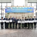 주식회사 클라우드플래닛 이미지