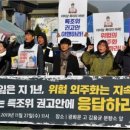 (주)정우환경산업 이미지
