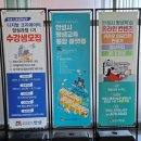 여성회관(평생학습관) 이미지