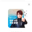 어반스테이103 이미지