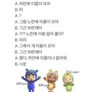 모야 이미지