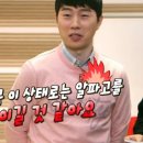 알파고PC방 티스토리