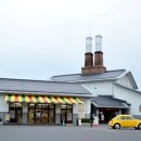 후루사토 이미지