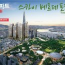 한국광고전단주