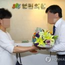 365열린연합의원 이미지