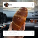 부림빌딩 | [ 맘스 브레드 ] 천하제빵 전주 3대 빵집 본점 현지인 방문 후기 🥨