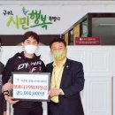 파이팅스테이션 이미지