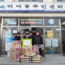 비아동 주민센터 이미지