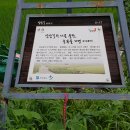 갈산동주민센터 이미지