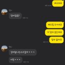 예화곰탕 | Hello 2022