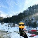 오차드지평