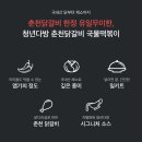 청년다방춘천 - 춘천시 퇴계농공로 9 | 청년다방춘천