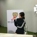 조연희 카카오 검색결과