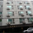 상공로 18번길 네이버블로그