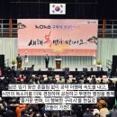 왕숙천공원 왕숙교하부 | 백경현 구리시장 "3년간 100개 넘는 공약 완수"...전국 우수 등급 SA 2년 연속, 민선8기 공약 이행률...