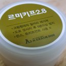 이정희헤어 네이버블로그