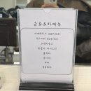 칠곡 미용실, 더반하다헤어살롱 레드 염색 후기