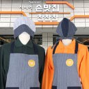 협동조합시니어손맛집 이미지