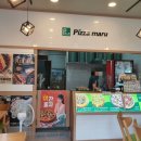 피자마루경산중산점